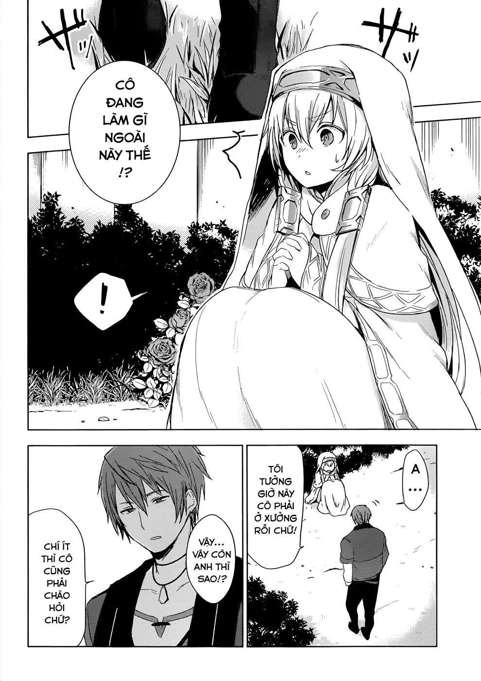 Magudala De Nemure Chapter 4 - 10