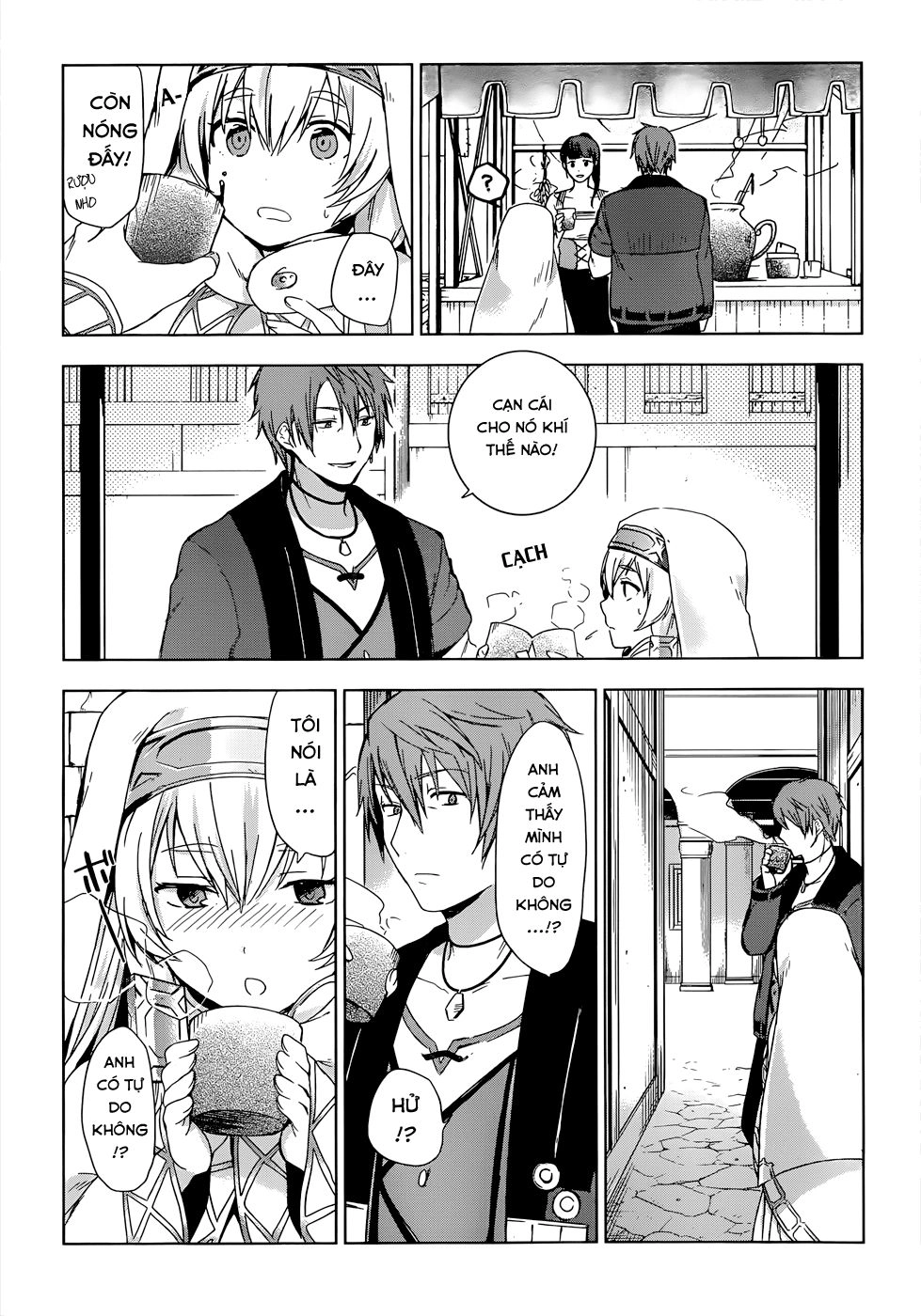 Magudala De Nemure Chapter 4 - 14