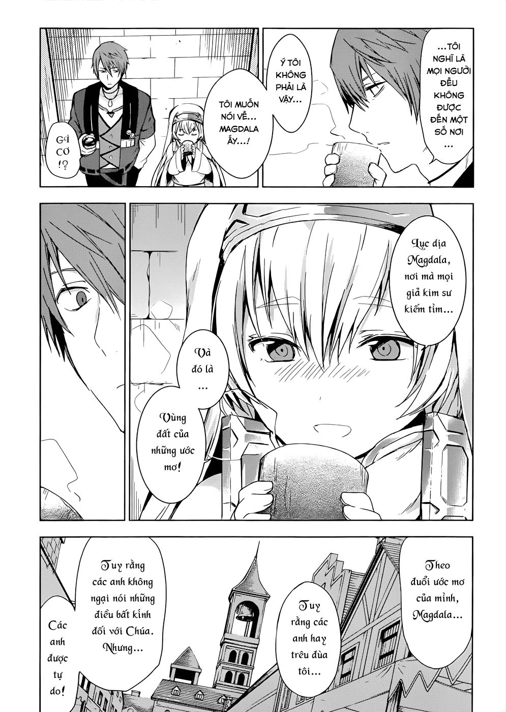 Magudala De Nemure Chapter 4 - 15