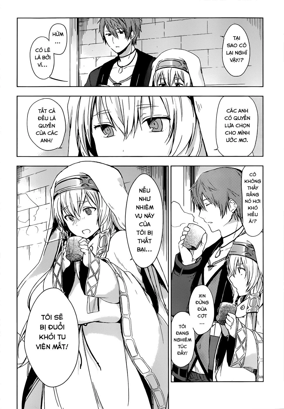 Magudala De Nemure Chapter 4 - 16