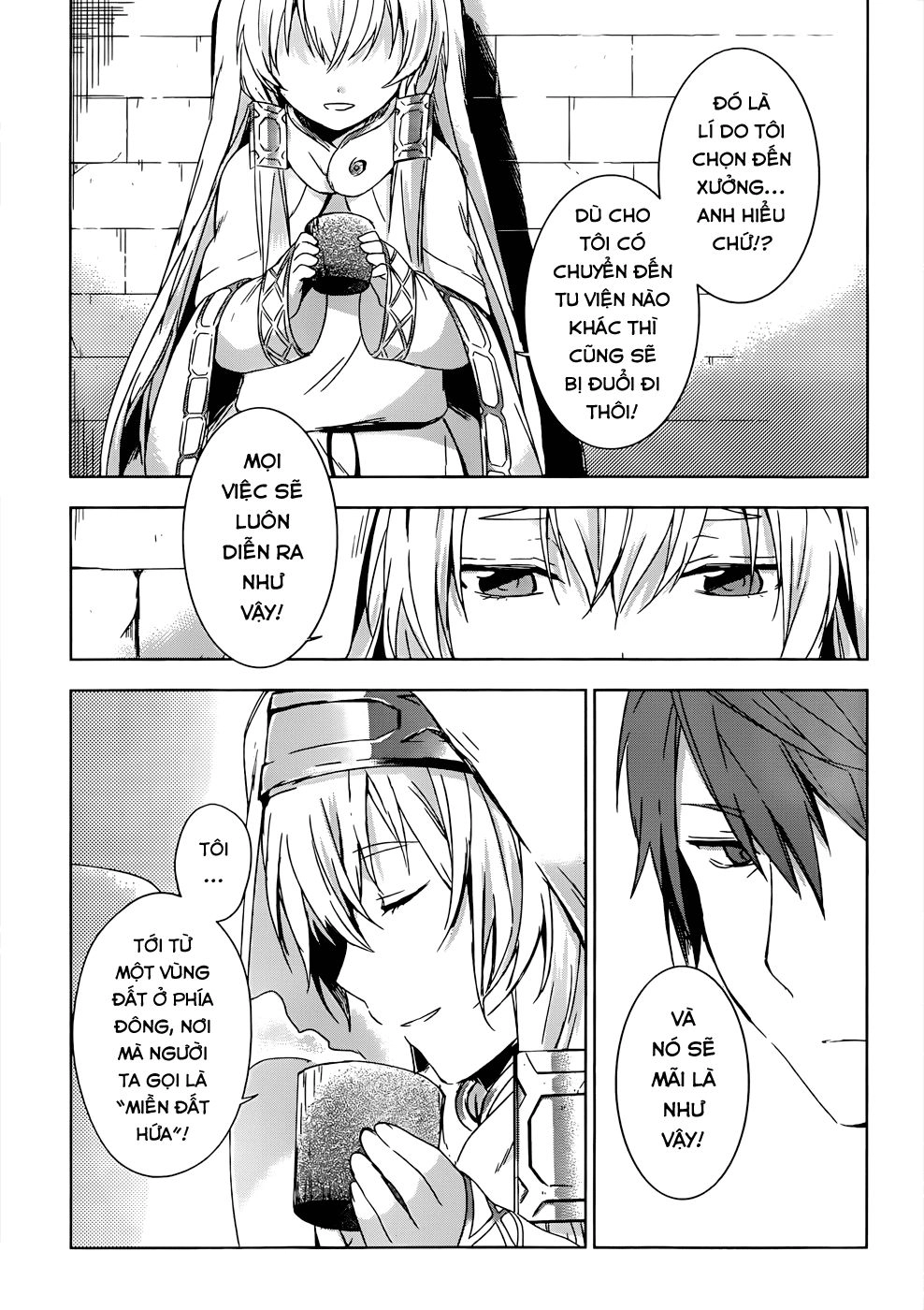 Magudala De Nemure Chapter 4 - 17