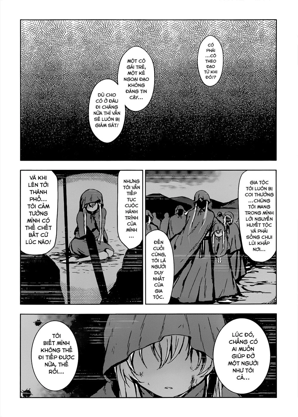 Magudala De Nemure Chapter 4 - 18