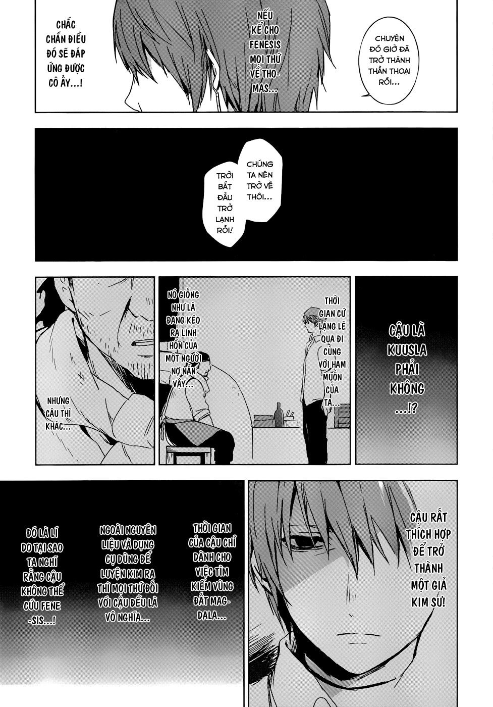 Magudala De Nemure Chapter 4 - 21