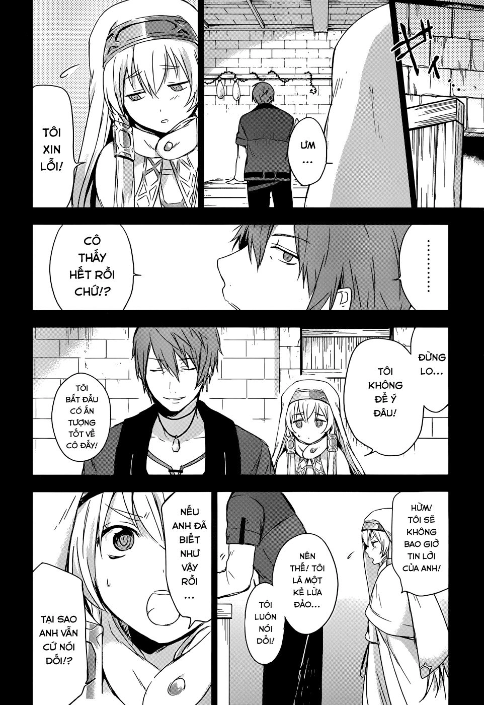 Magudala De Nemure Chapter 4 - 24