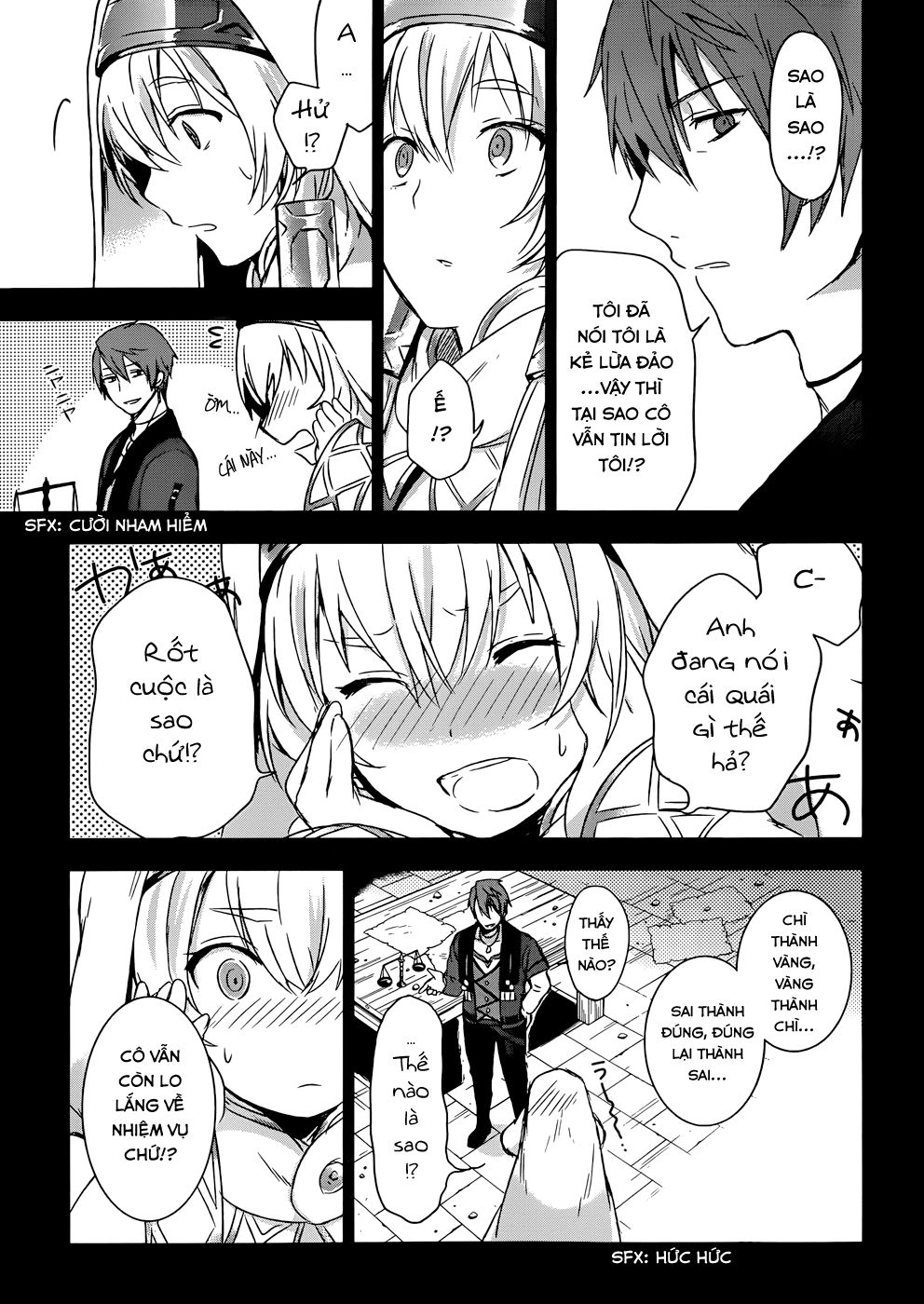 Magudala De Nemure Chapter 4 - 25