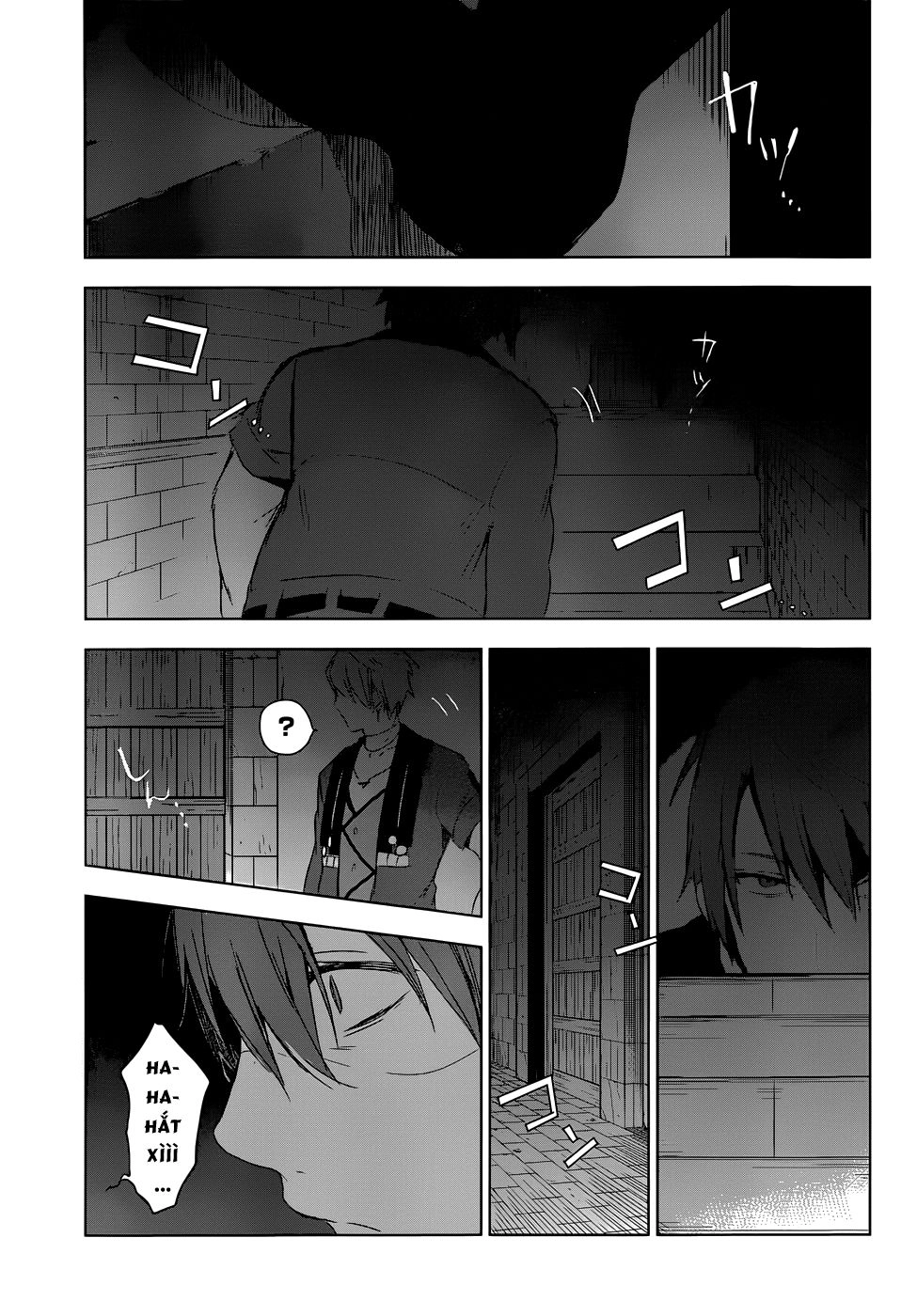 Magudala De Nemure Chapter 4 - 29