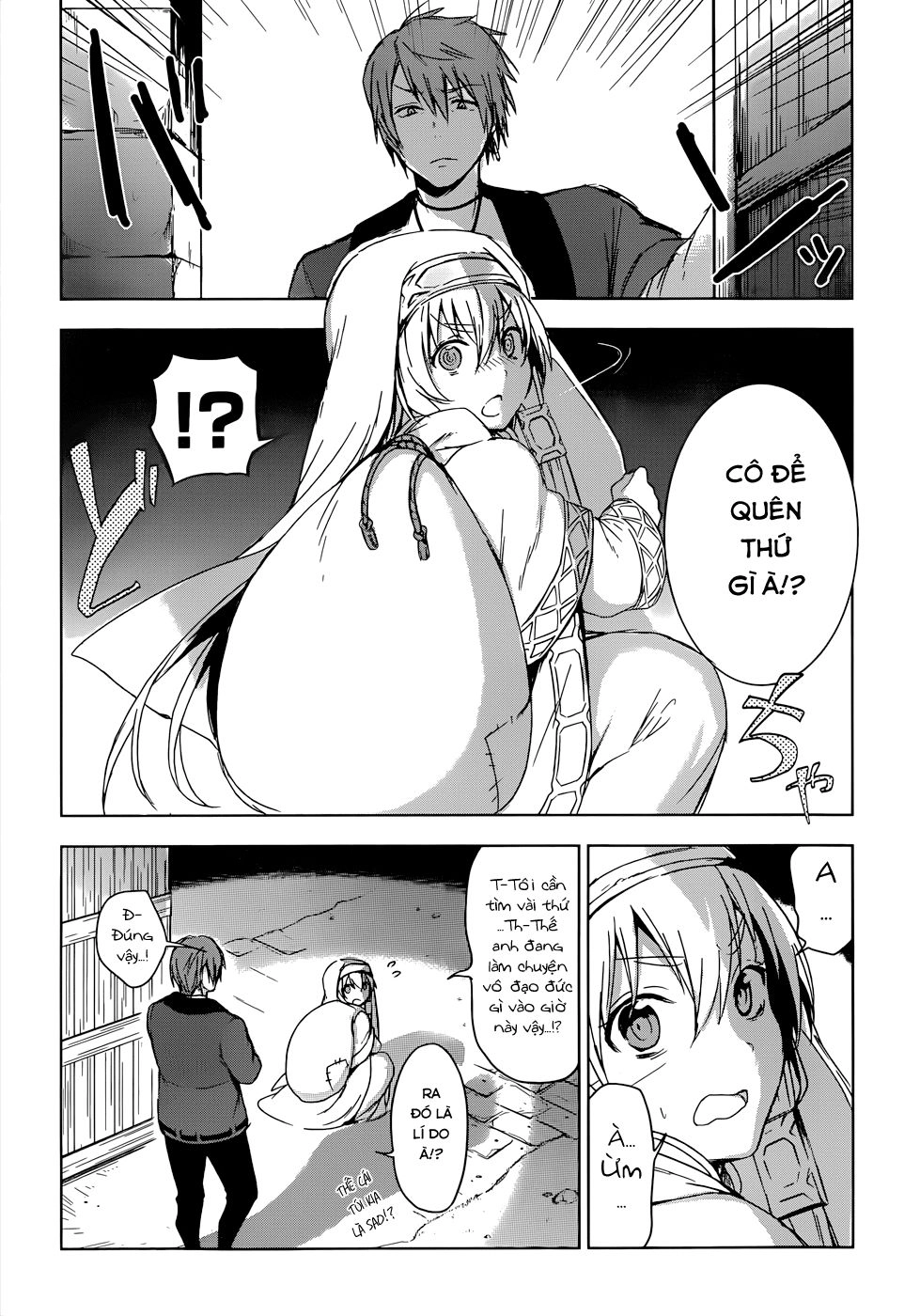 Magudala De Nemure Chapter 4 - 30