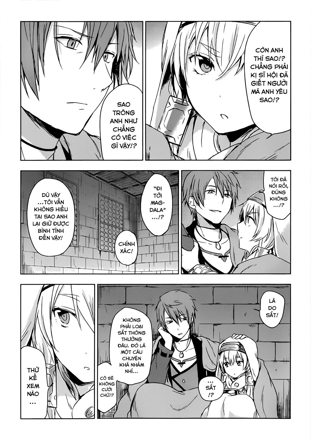 Magudala De Nemure Chapter 4 - 35