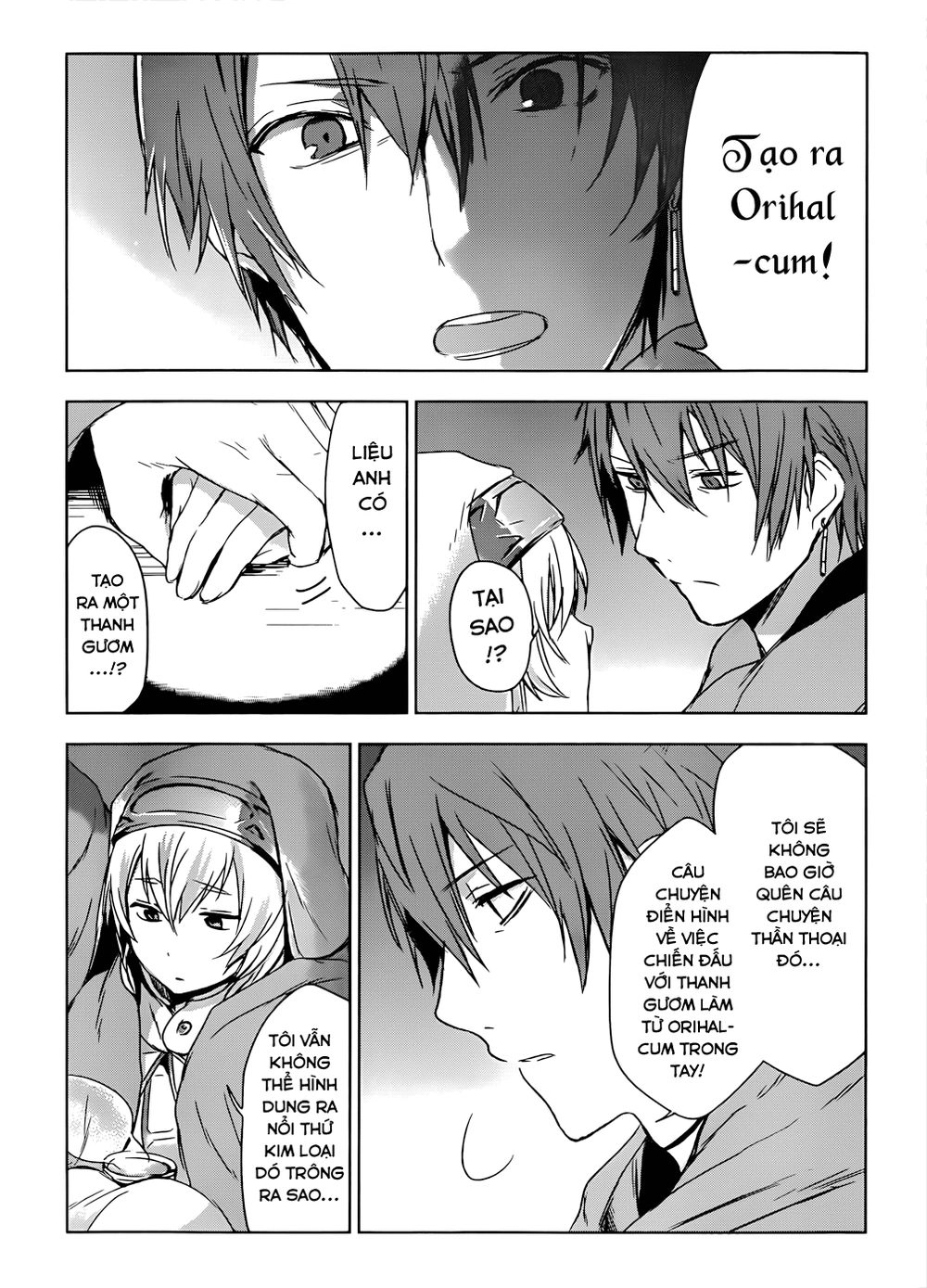 Magudala De Nemure Chapter 4 - 37