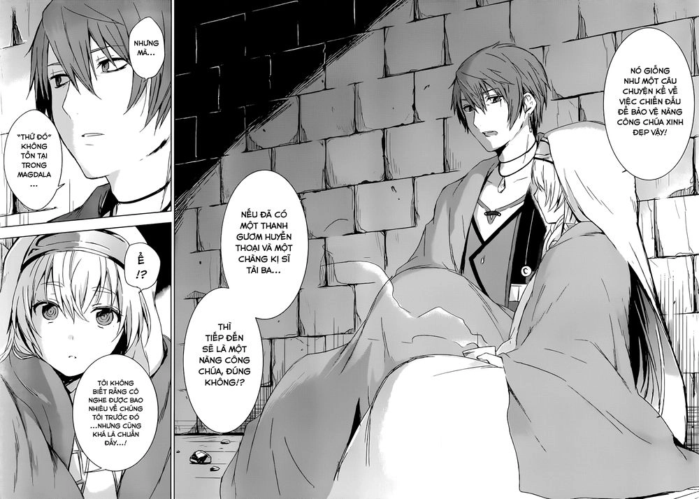 Magudala De Nemure Chapter 4 - 38