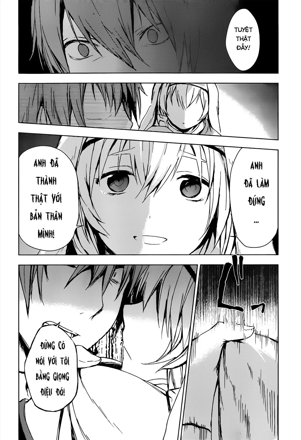 Magudala De Nemure Chapter 4 - 41