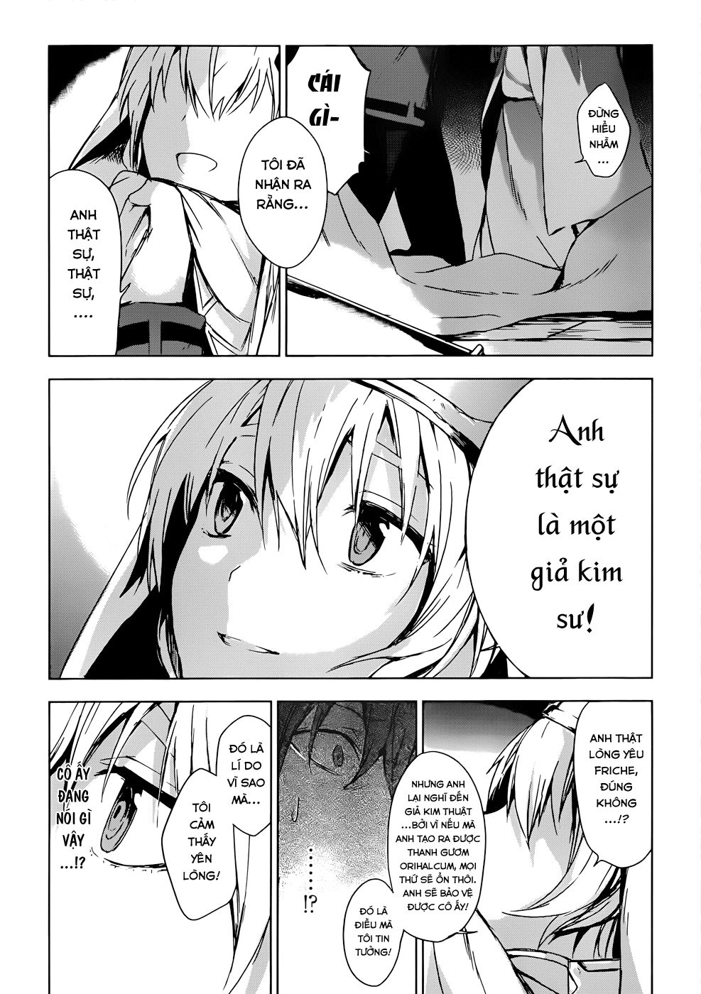 Magudala De Nemure Chapter 4 - 42