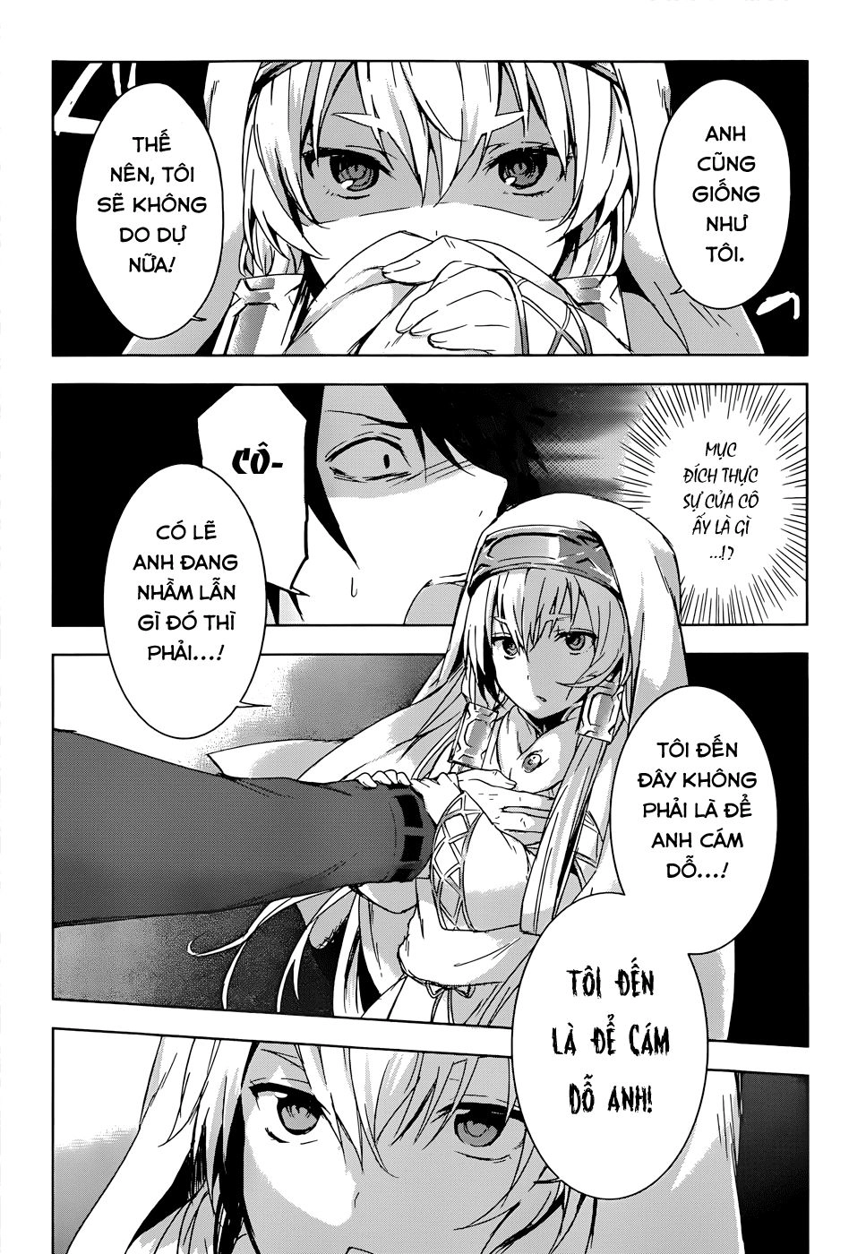 Magudala De Nemure Chapter 4 - 43