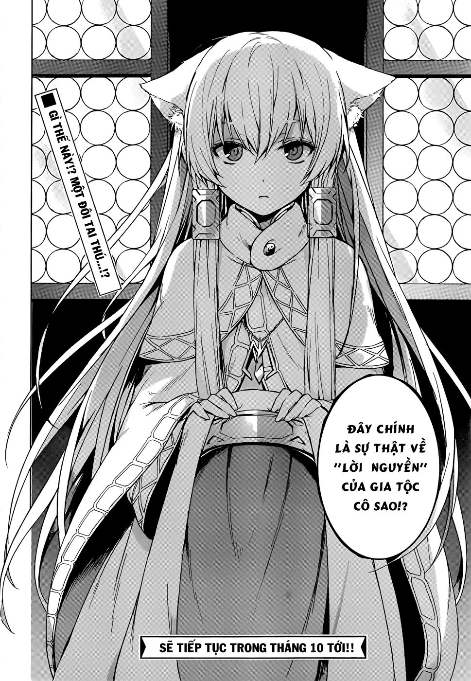 Magudala De Nemure Chapter 4 - 45