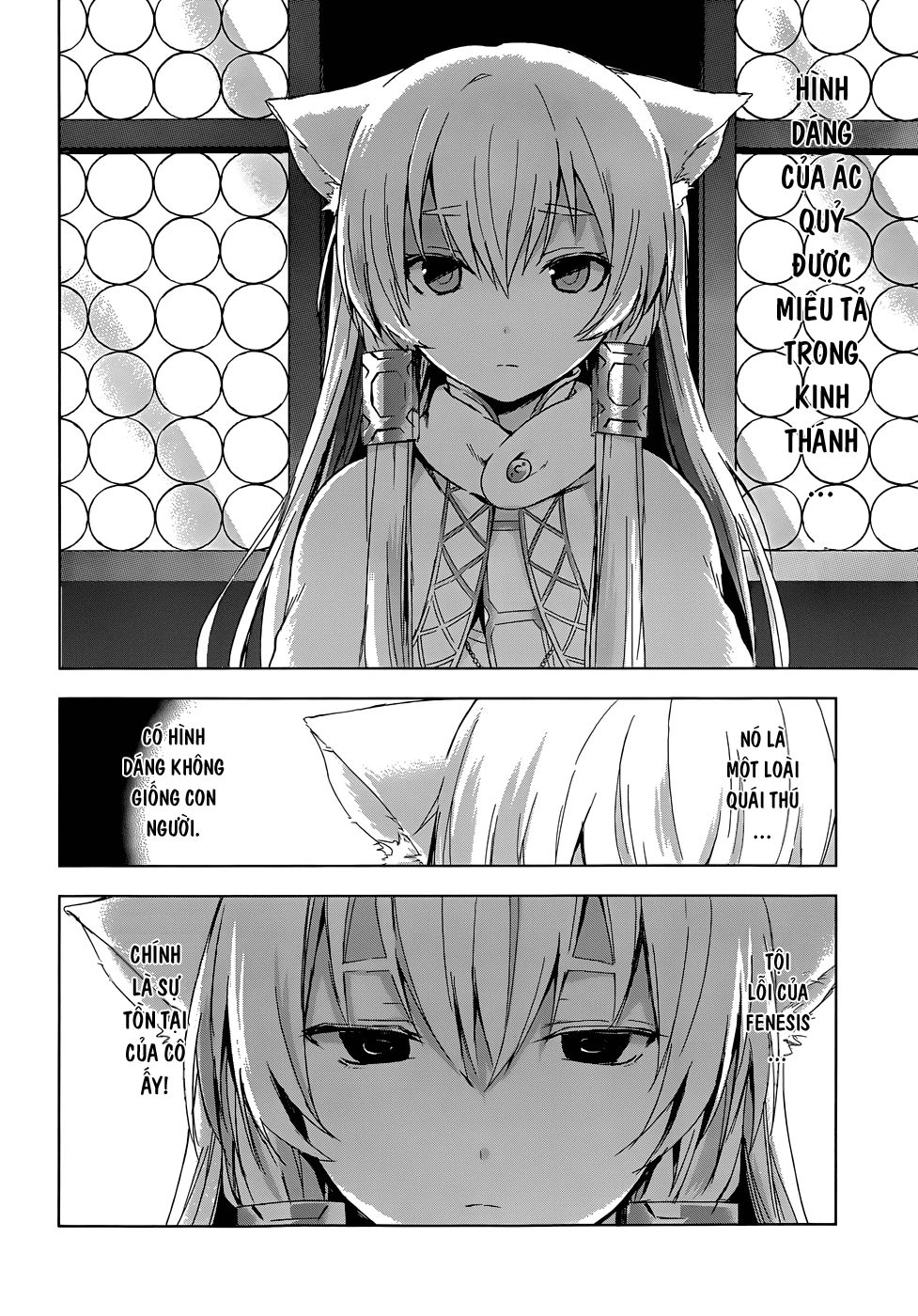 Magudala De Nemure Chapter 5 - 8