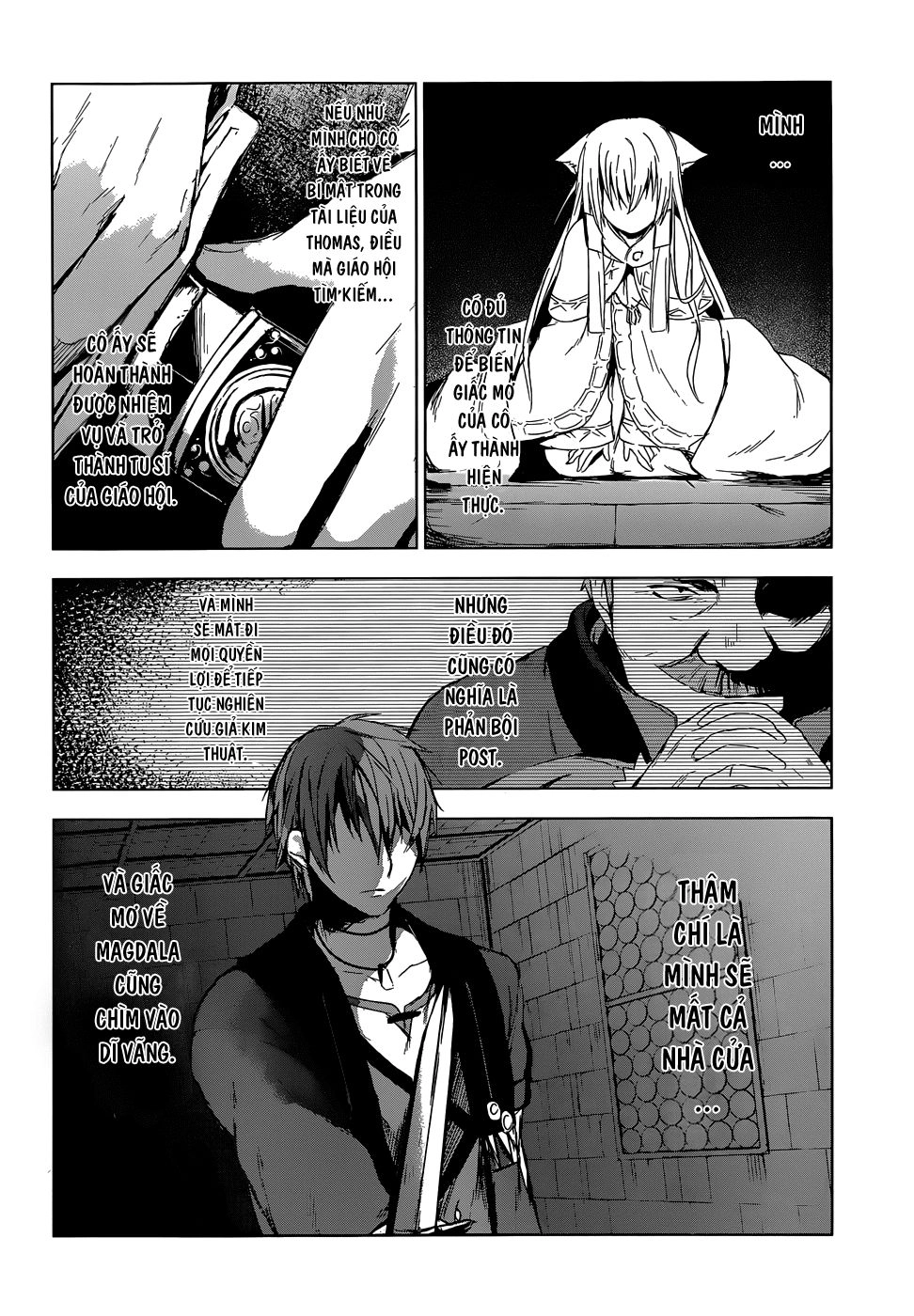 Magudala De Nemure Chapter 5 - 14