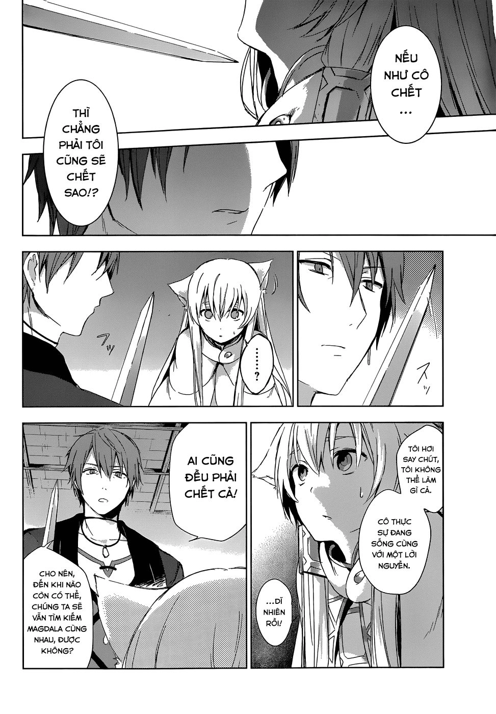 Magudala De Nemure Chapter 5 - 16