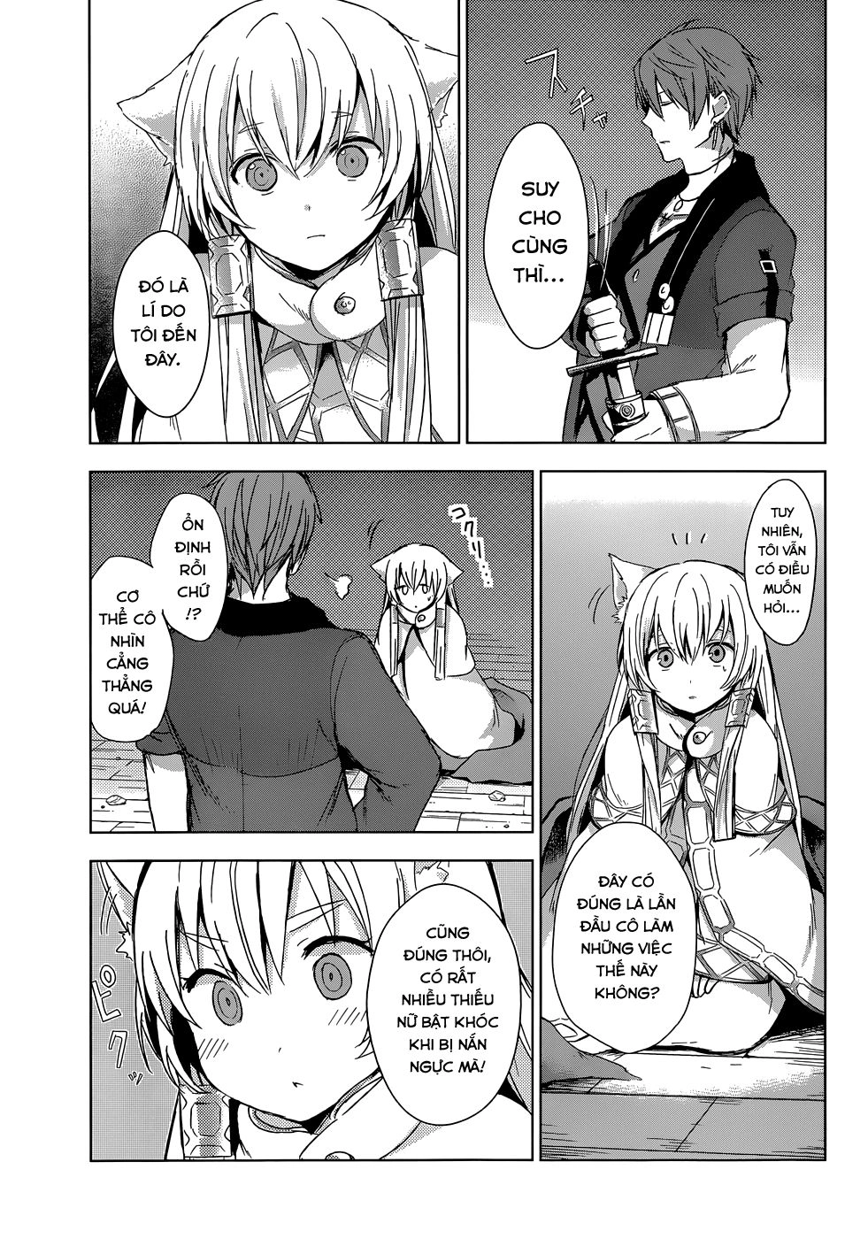 Magudala De Nemure Chapter 5 - 17