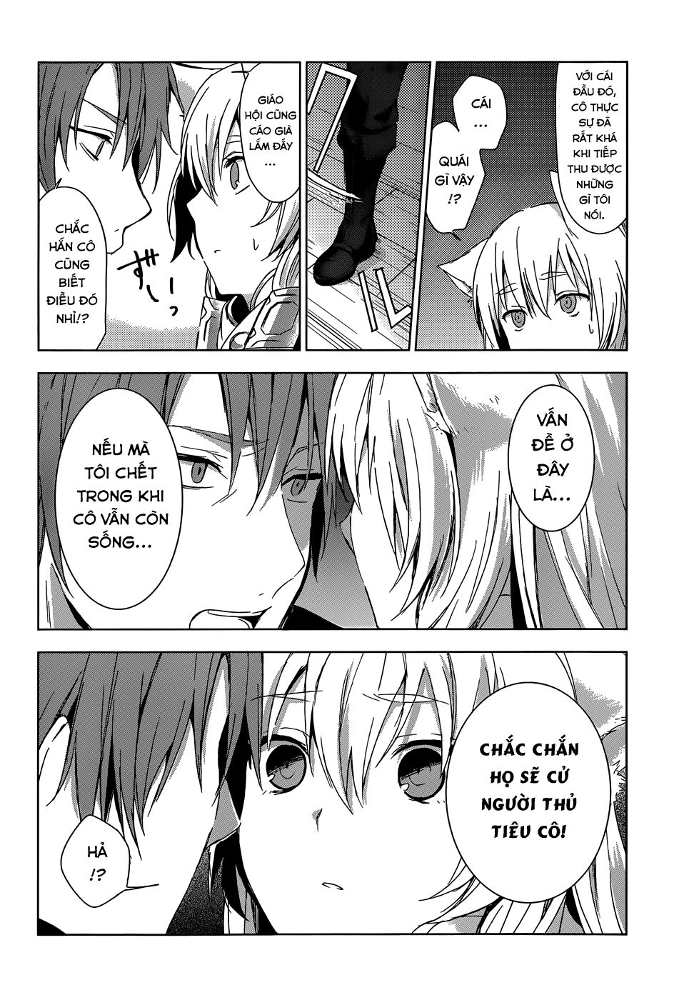 Magudala De Nemure Chapter 5 - 18