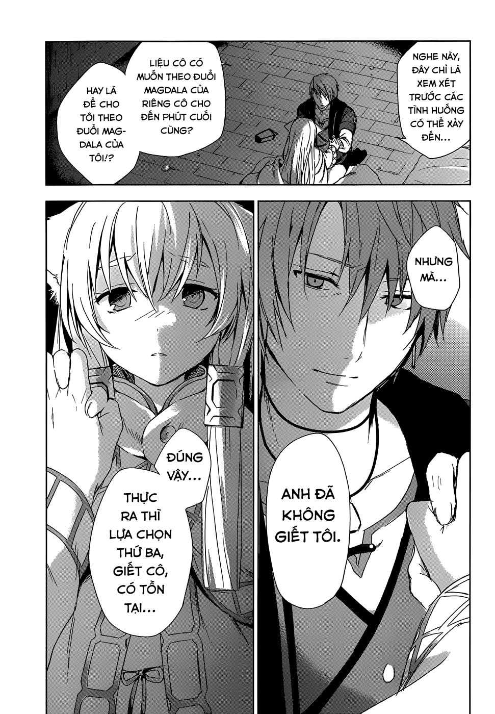 Magudala De Nemure Chapter 5 - 21