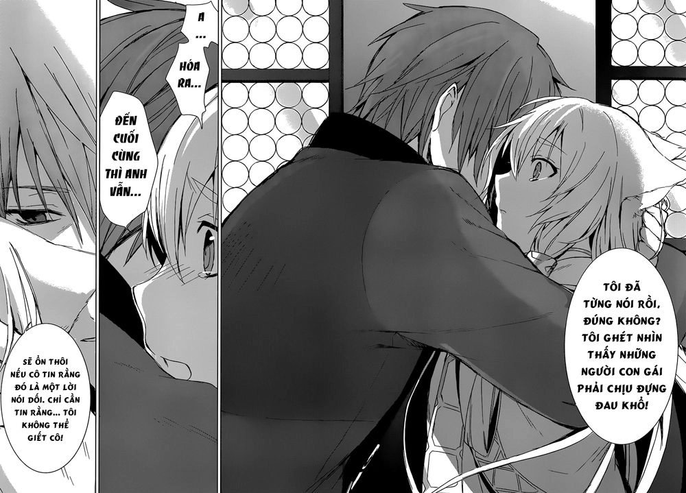 Magudala De Nemure Chapter 5 - 24