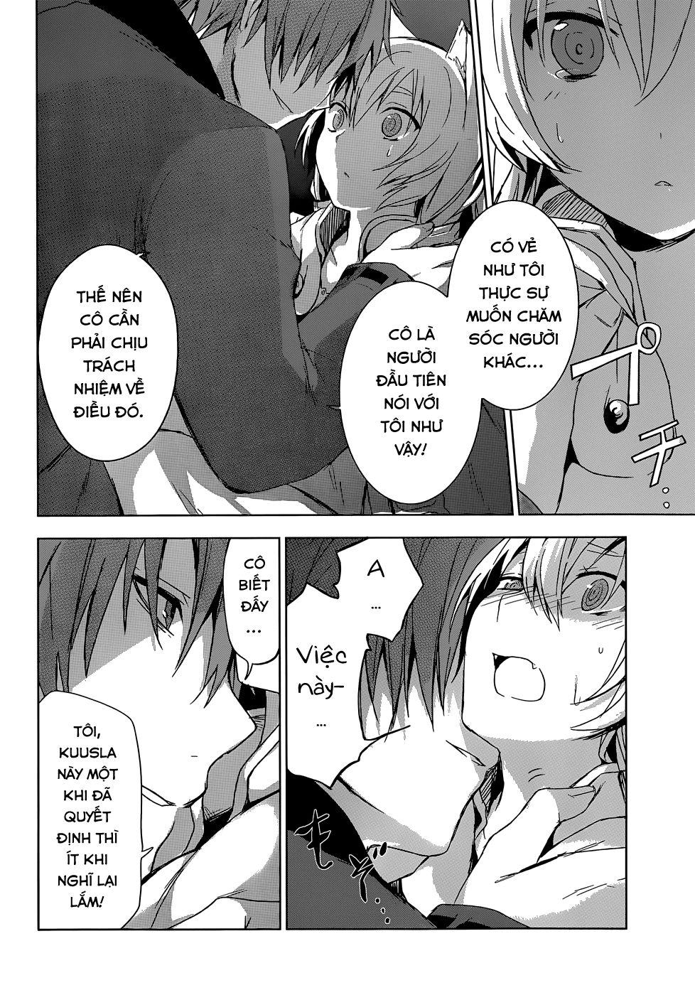 Magudala De Nemure Chapter 5 - 25