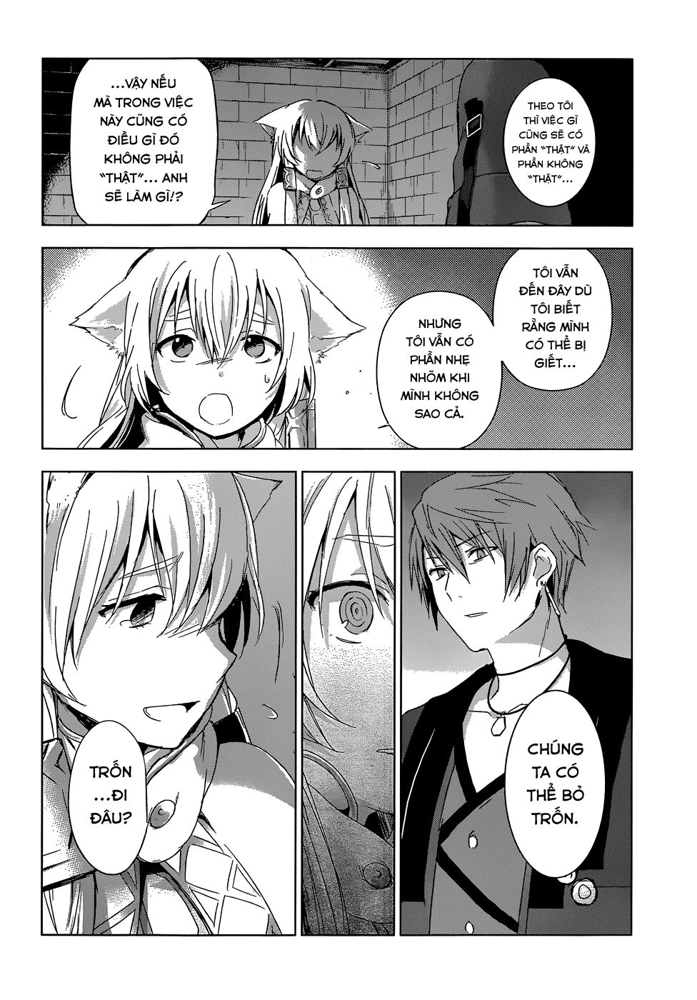 Magudala De Nemure Chapter 5 - 27