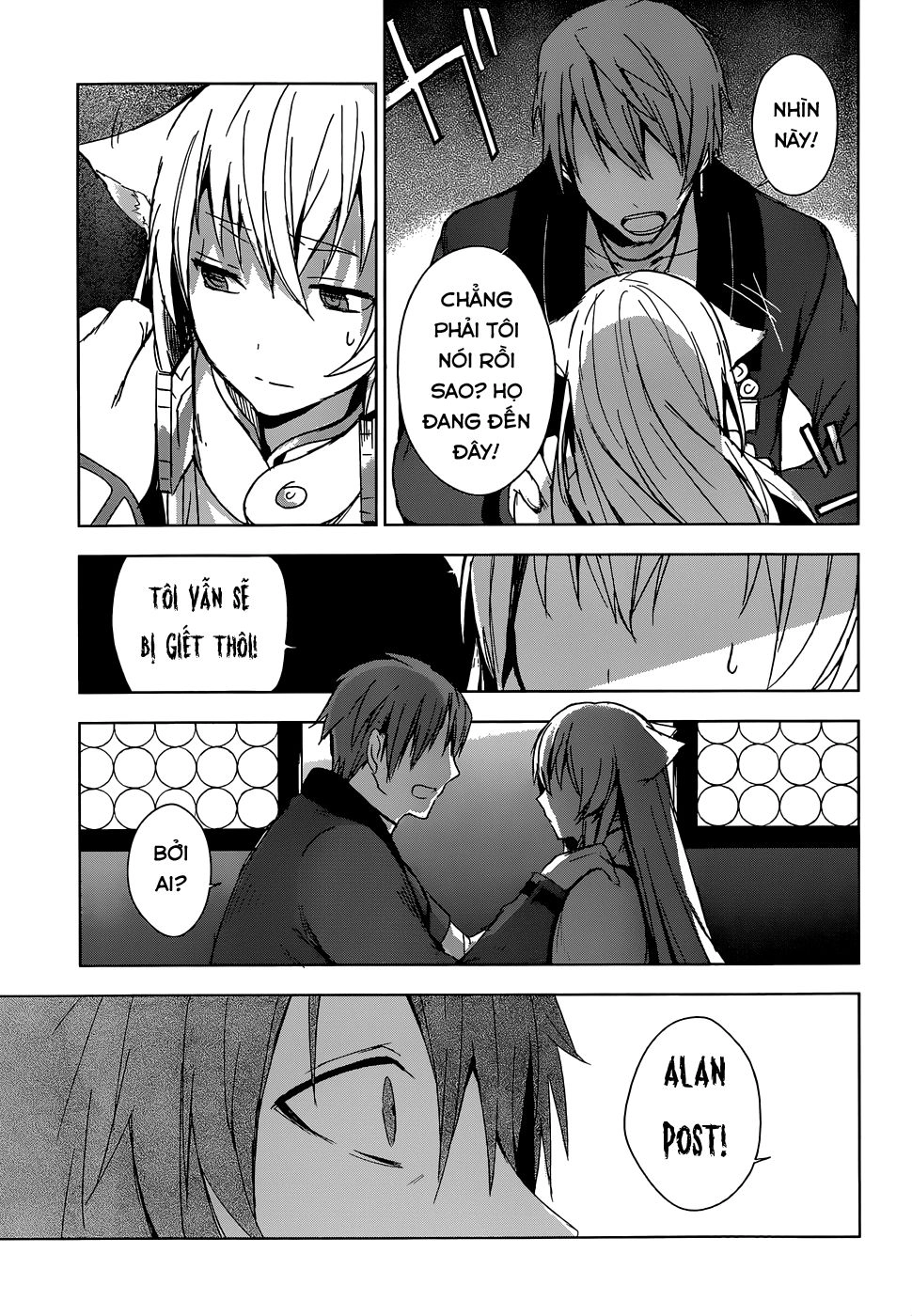 Magudala De Nemure Chapter 5 - 28