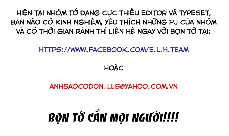 Magudala De Nemure Chapter 6 - 1