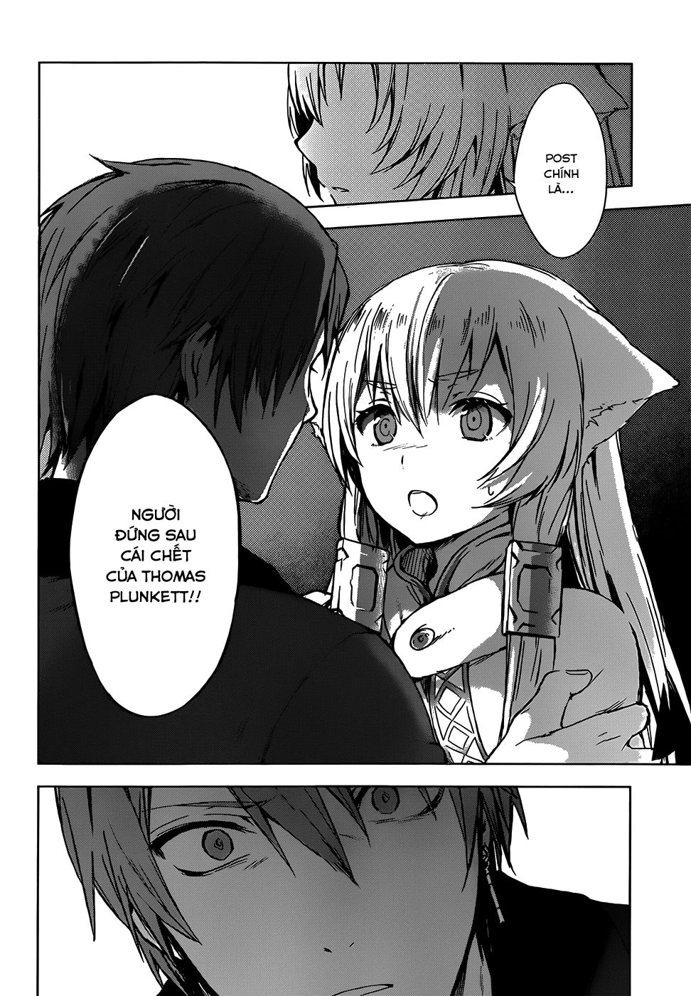 Magudala De Nemure Chapter 6 - 10