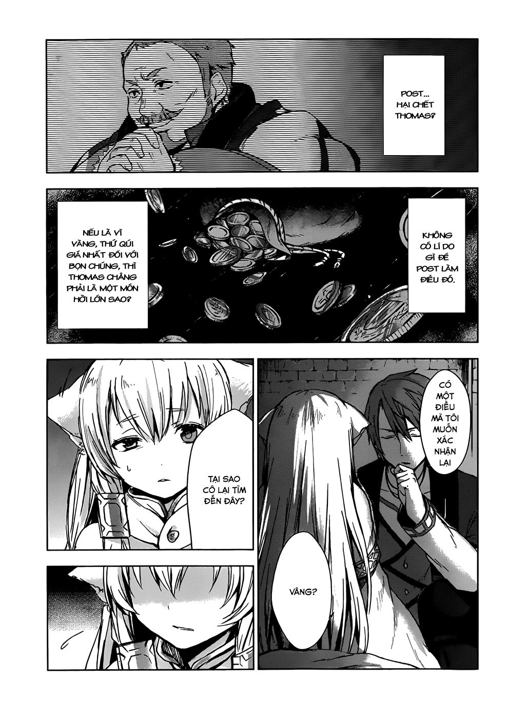 Magudala De Nemure Chapter 6 - 11