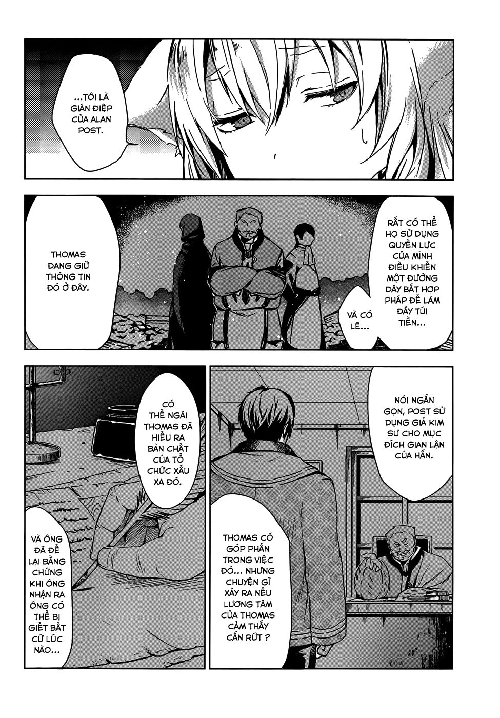 Magudala De Nemure Chapter 6 - 12