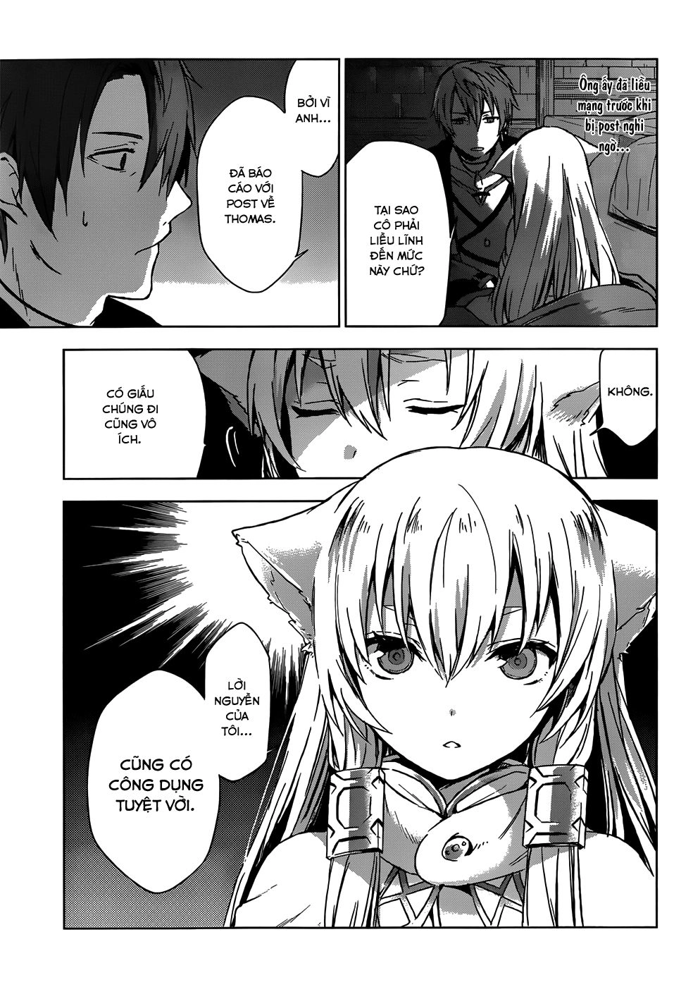 Magudala De Nemure Chapter 6 - 13