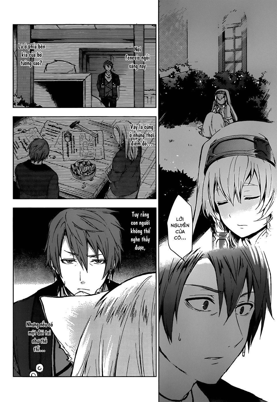 Magudala De Nemure Chapter 6 - 14