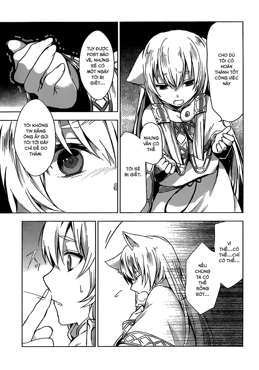 Magudala De Nemure Chapter 6 - 15