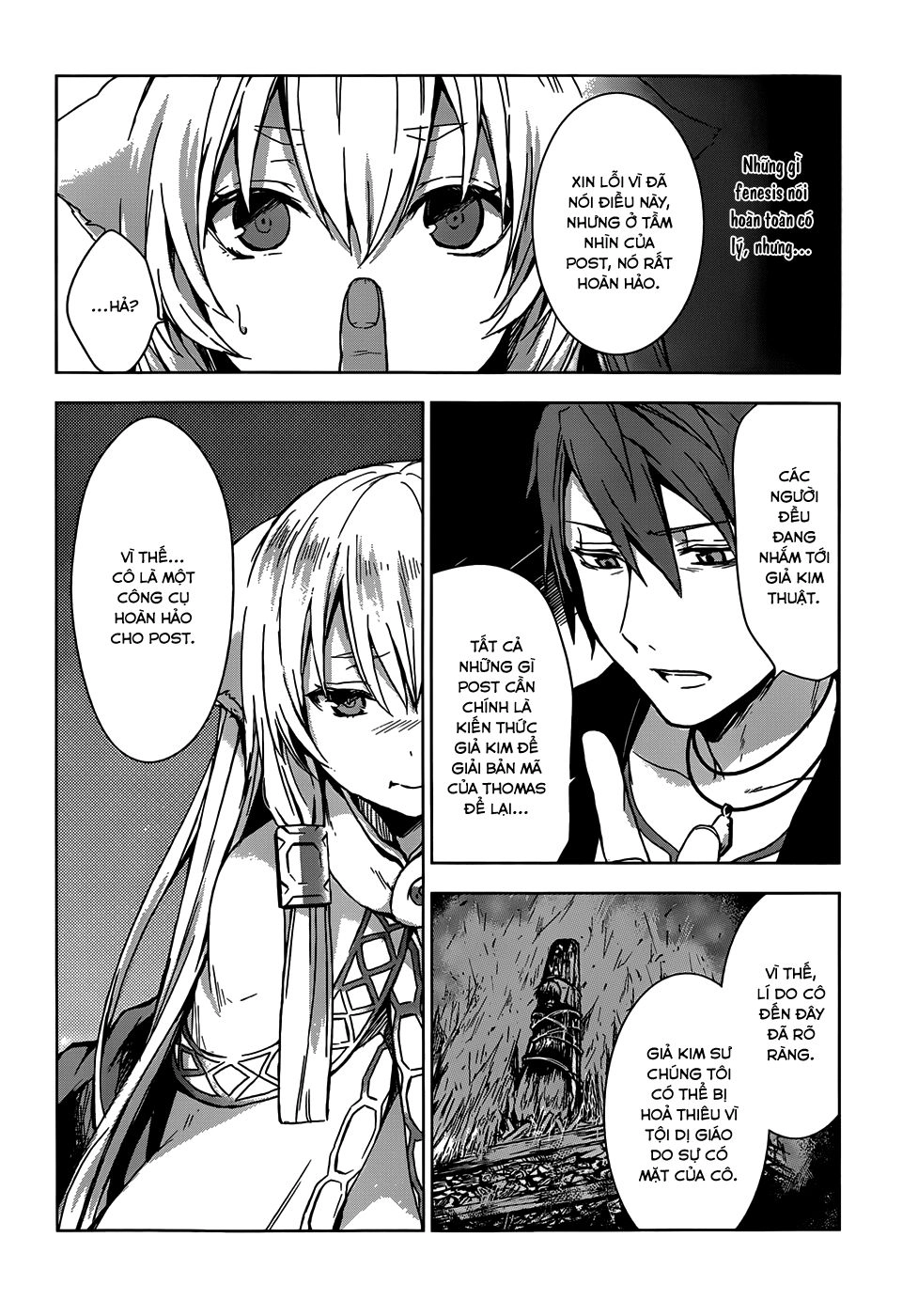 Magudala De Nemure Chapter 6 - 16