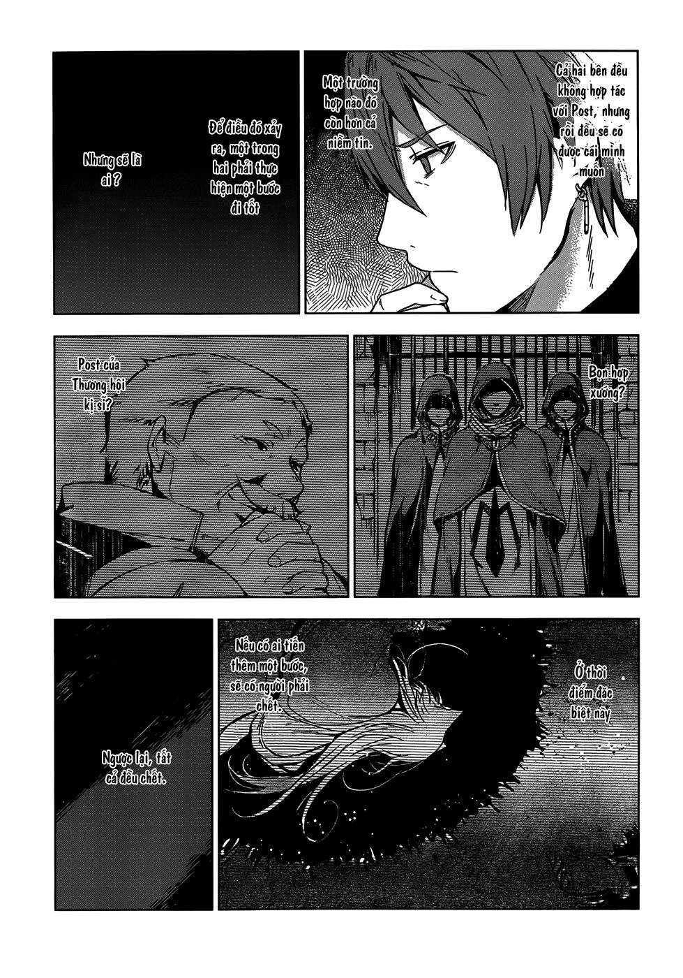 Magudala De Nemure Chapter 6 - 17