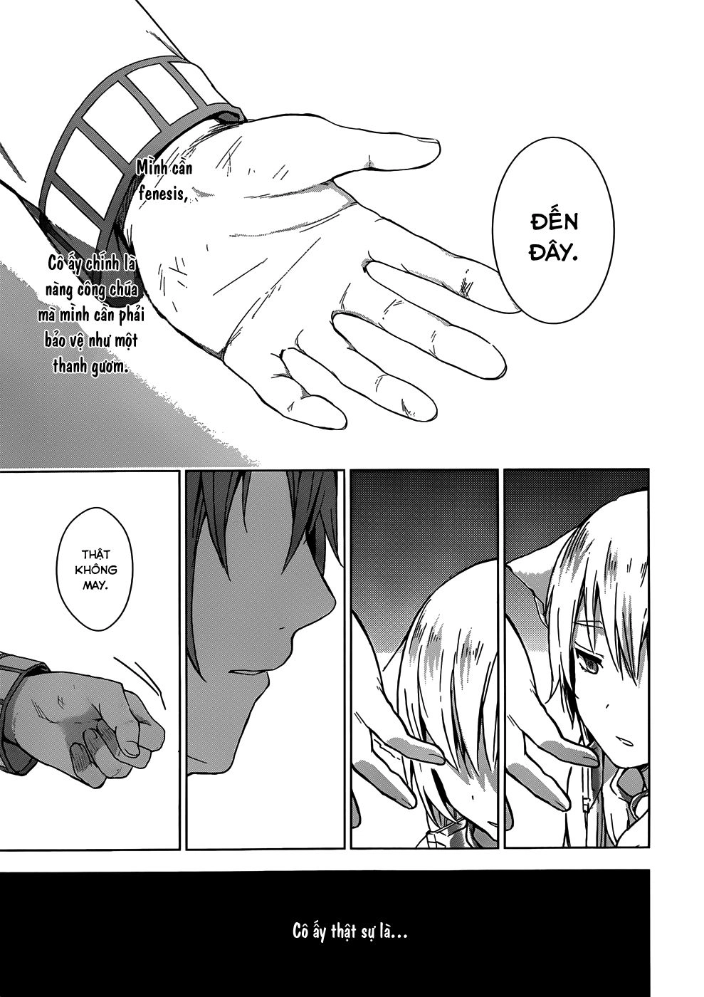 Magudala De Nemure Chapter 6 - 21