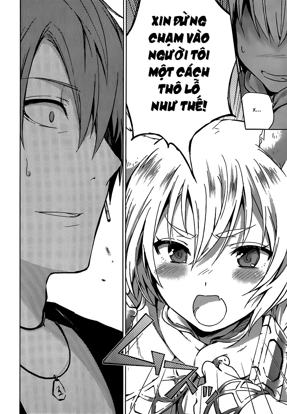 Magudala De Nemure Chapter 6 - 22