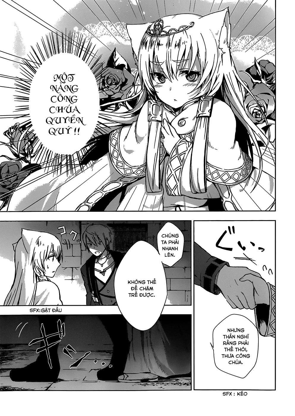 Magudala De Nemure Chapter 6 - 23