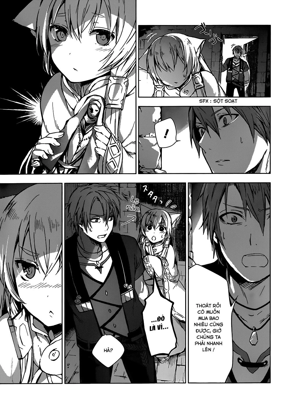 Magudala De Nemure Chapter 6 - 25