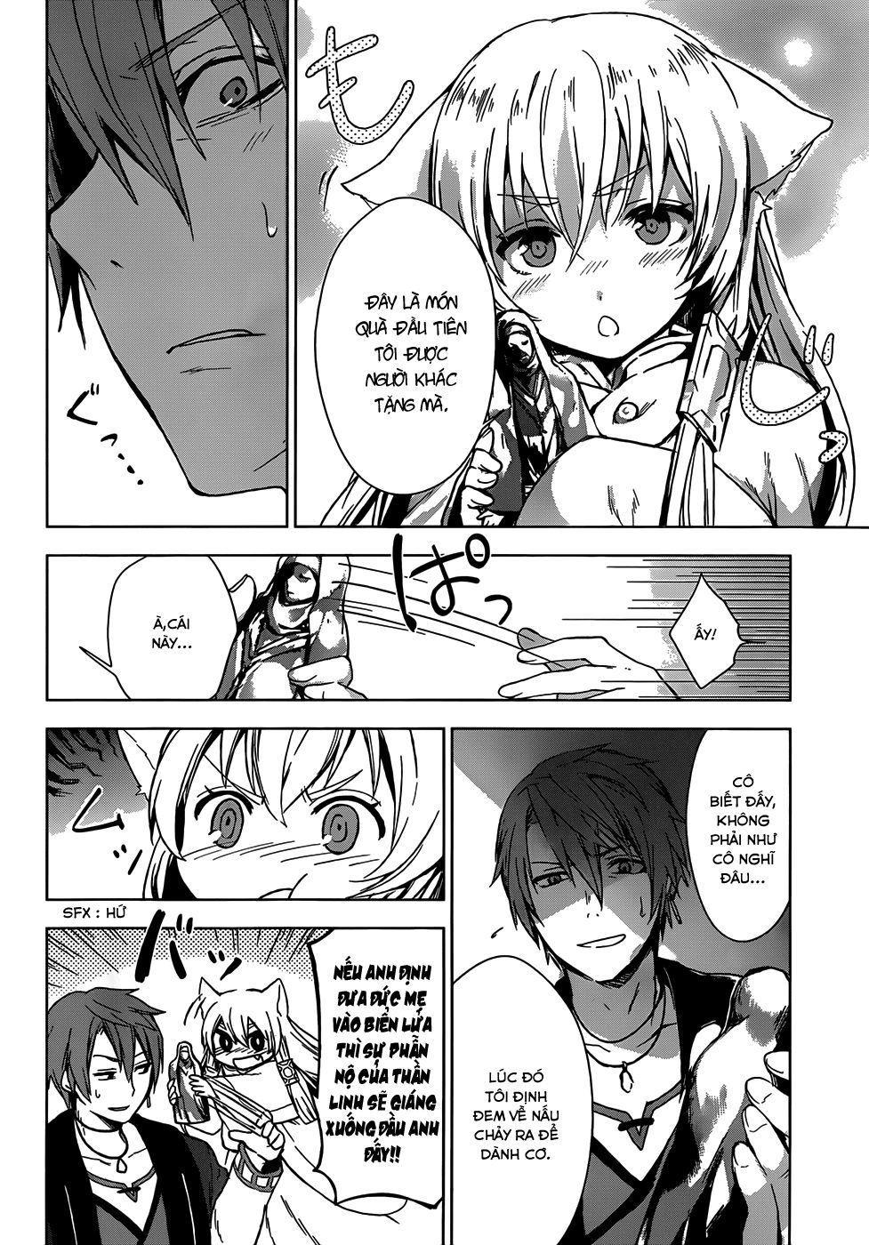 Magudala De Nemure Chapter 6 - 26