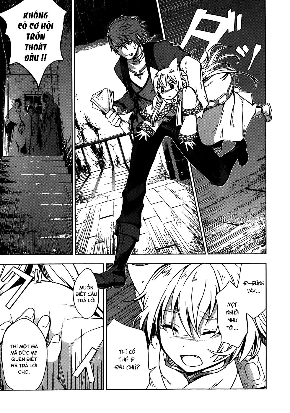 Magudala De Nemure Chapter 6 - 31