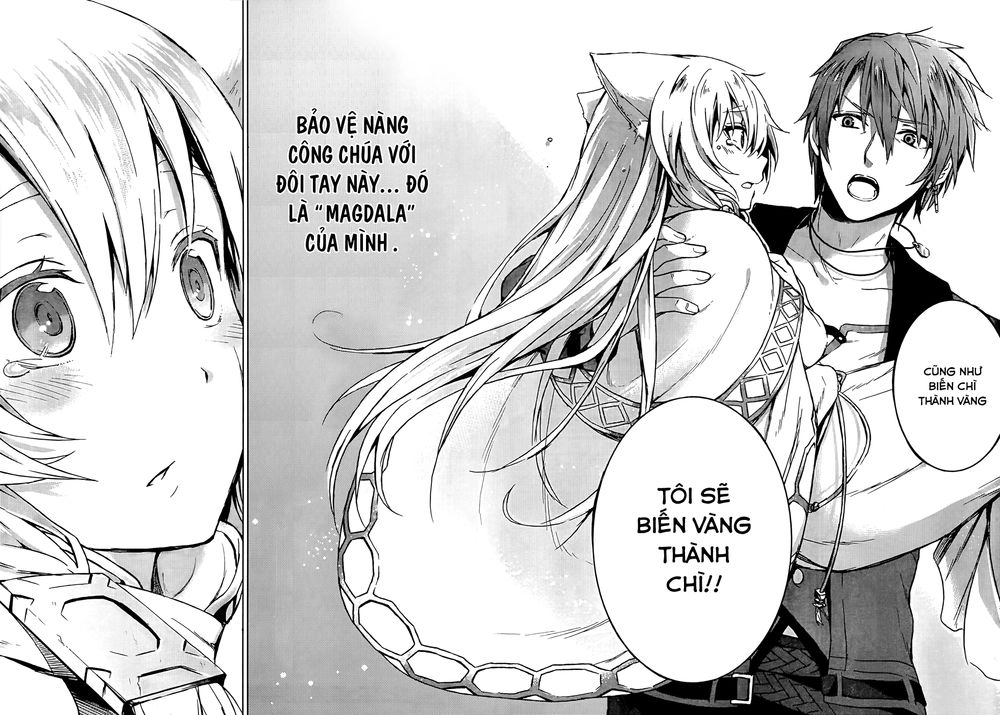 Magudala De Nemure Chapter 6 - 32