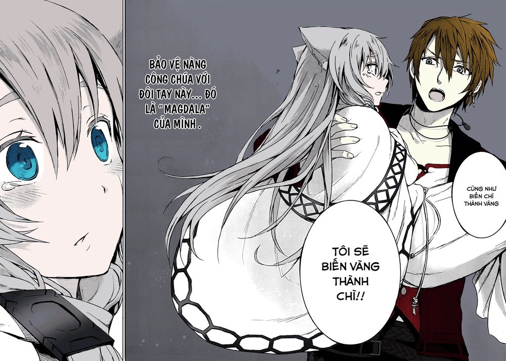 Magudala De Nemure Chapter 6 - 33