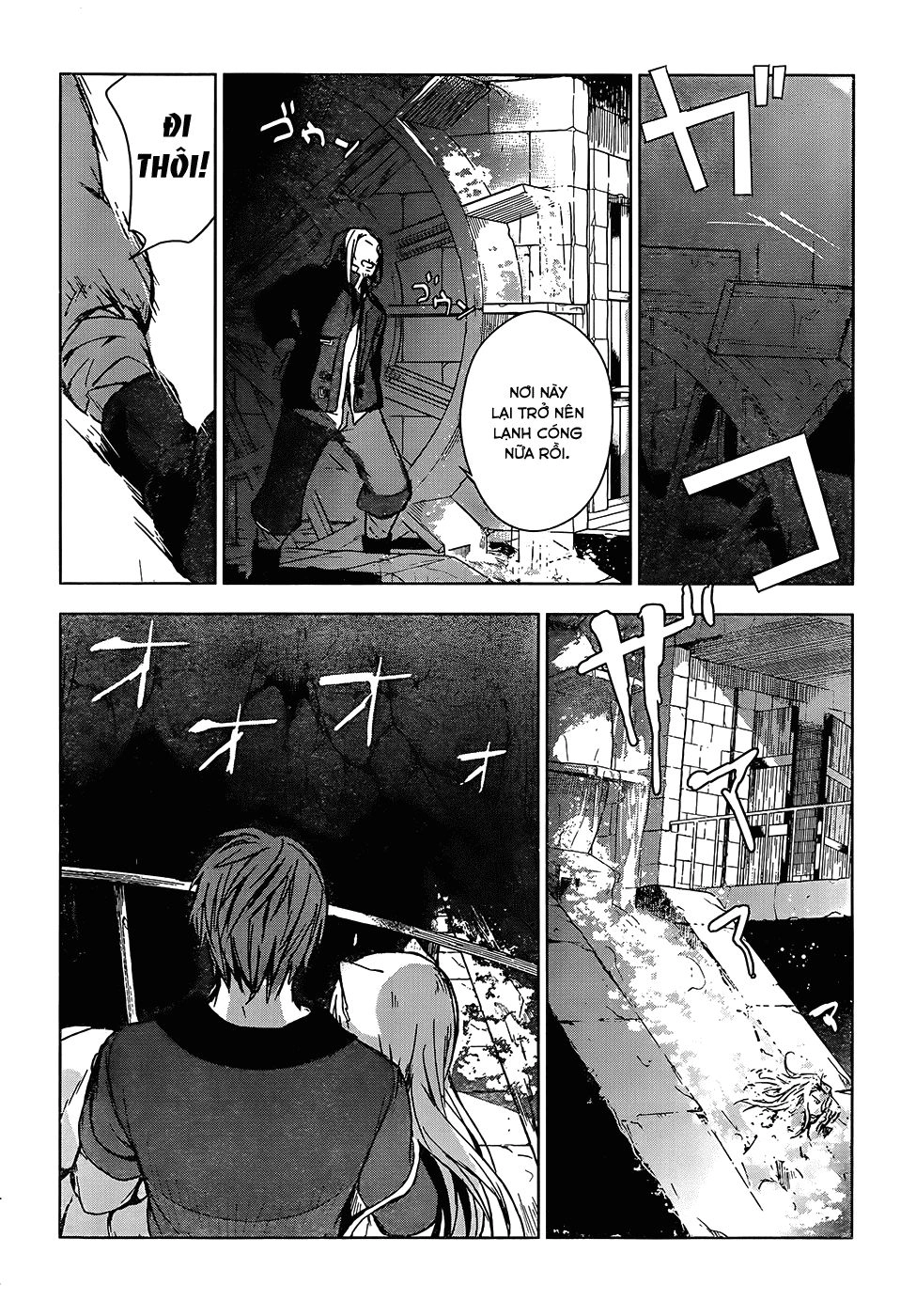 Magudala De Nemure Chapter 6 - 34