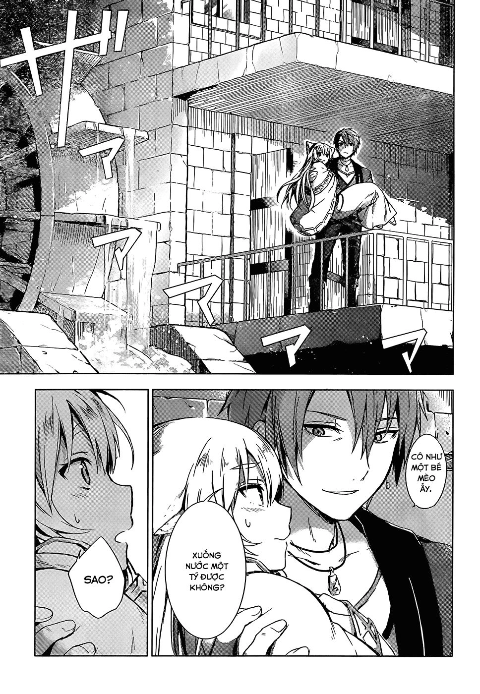 Magudala De Nemure Chapter 6 - 35