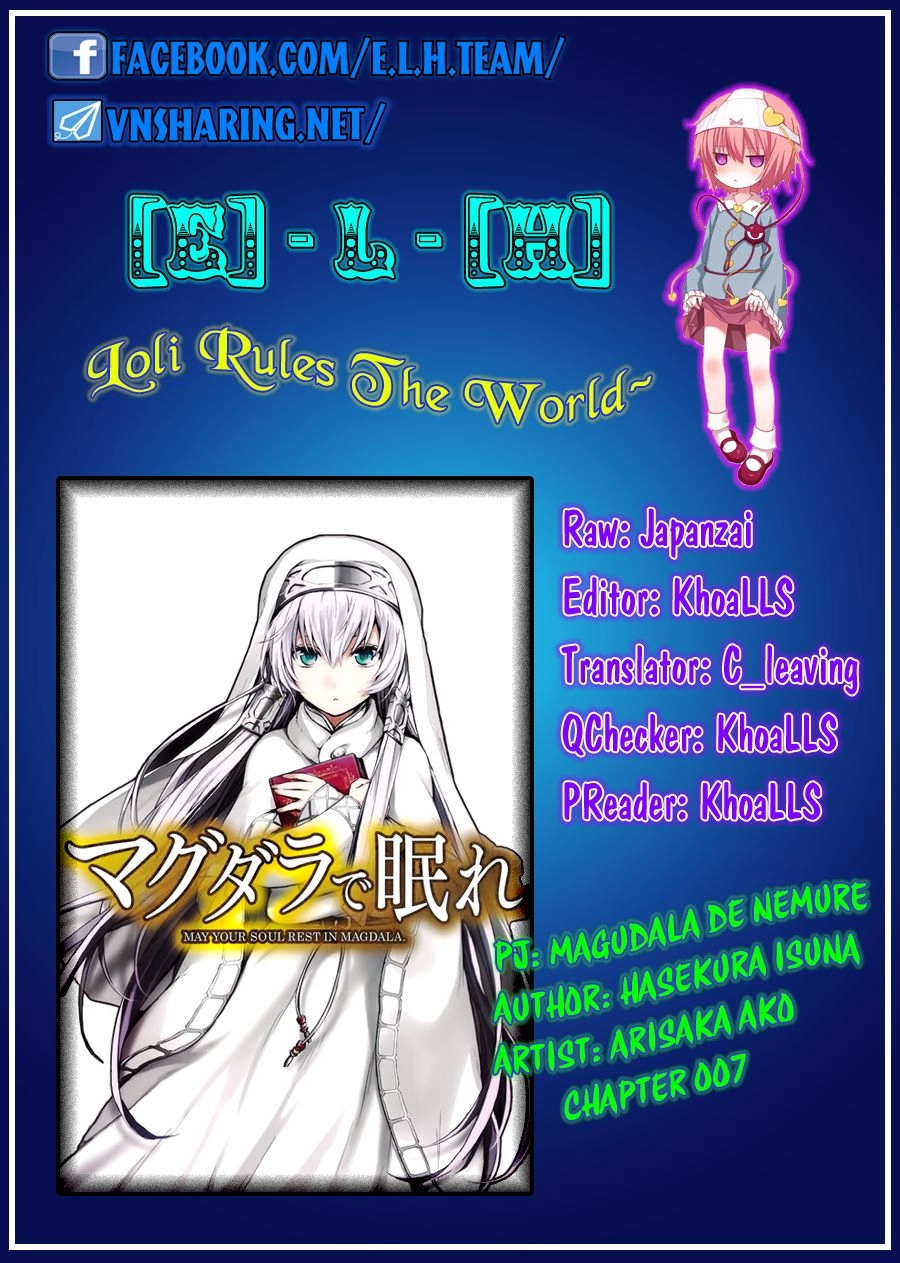 Magudala De Nemure Chapter 7 - 3