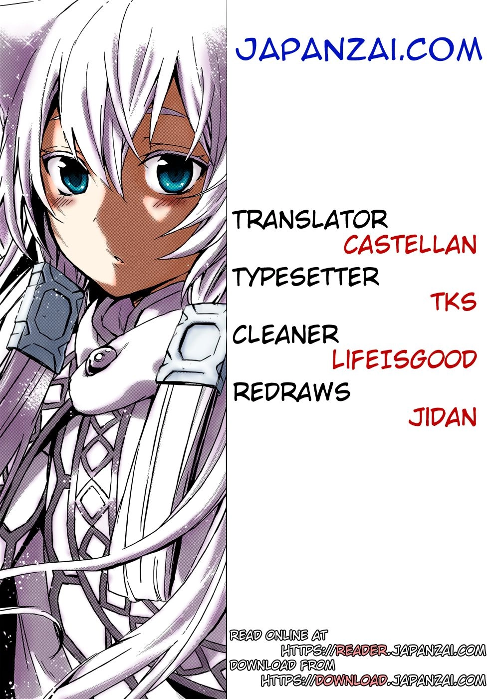 Magudala De Nemure Chapter 7 - 4