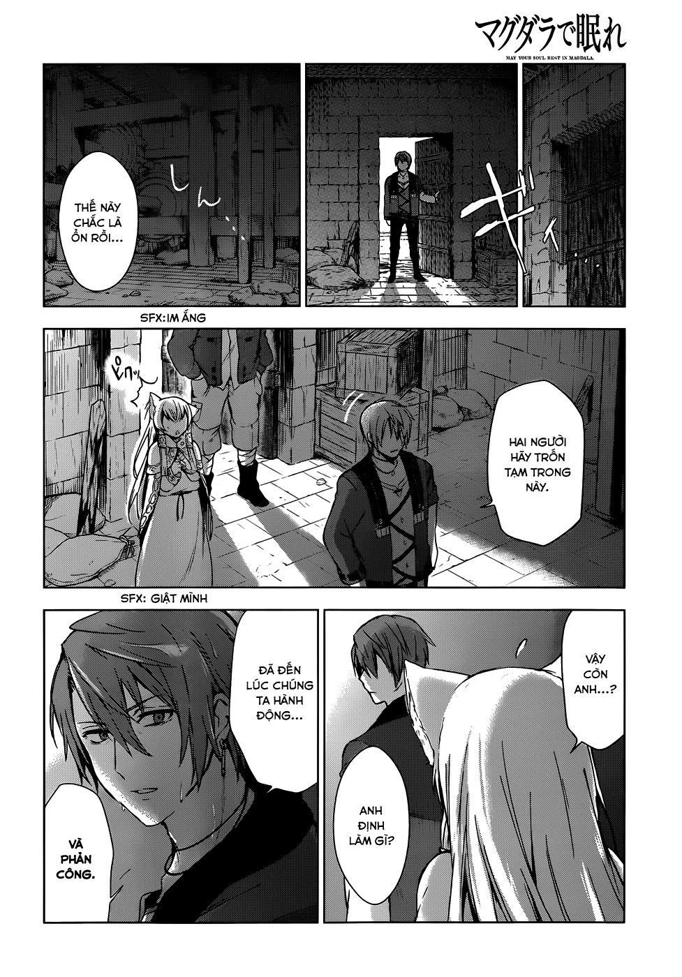 Magudala De Nemure Chapter 7 - 7